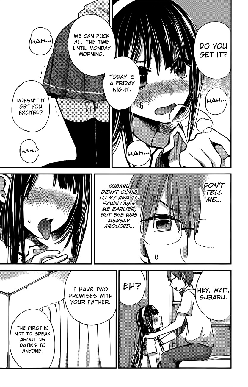 Kimi wa Midara na Boku no Joou Chapter 7 page 12 - Chapter 7