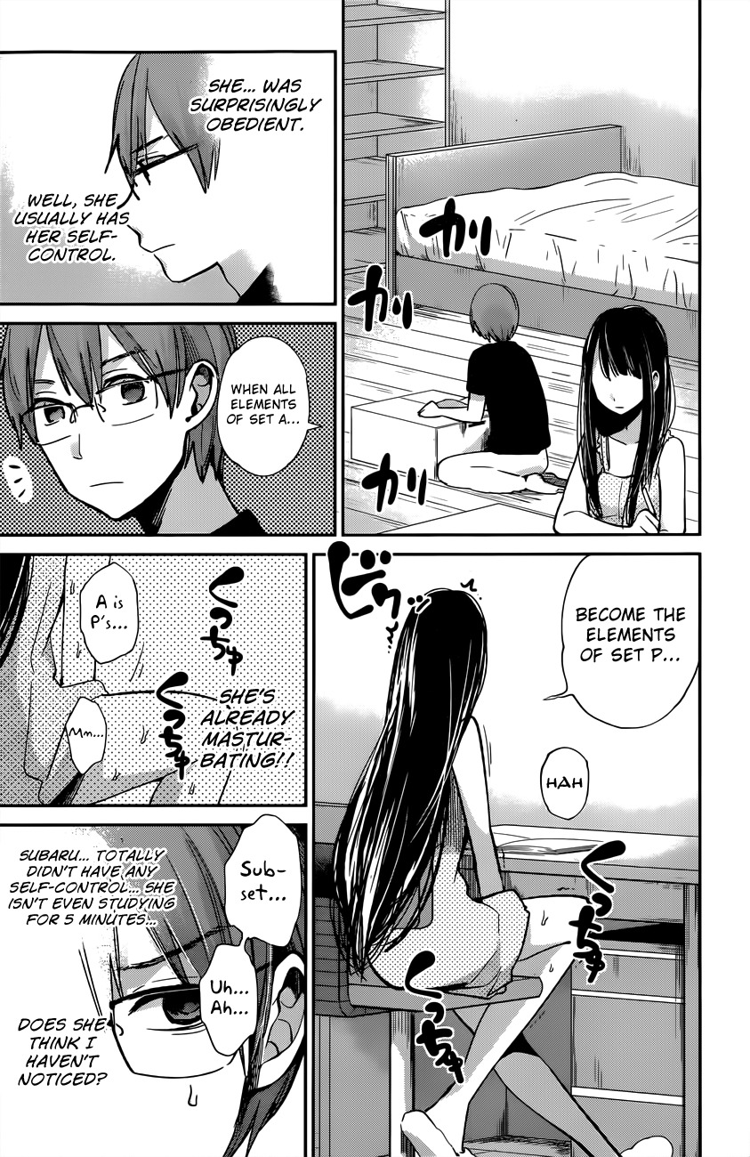 Kimi wa Midara na Boku no Joou Chapter 7 page 14 - Chapter 7
