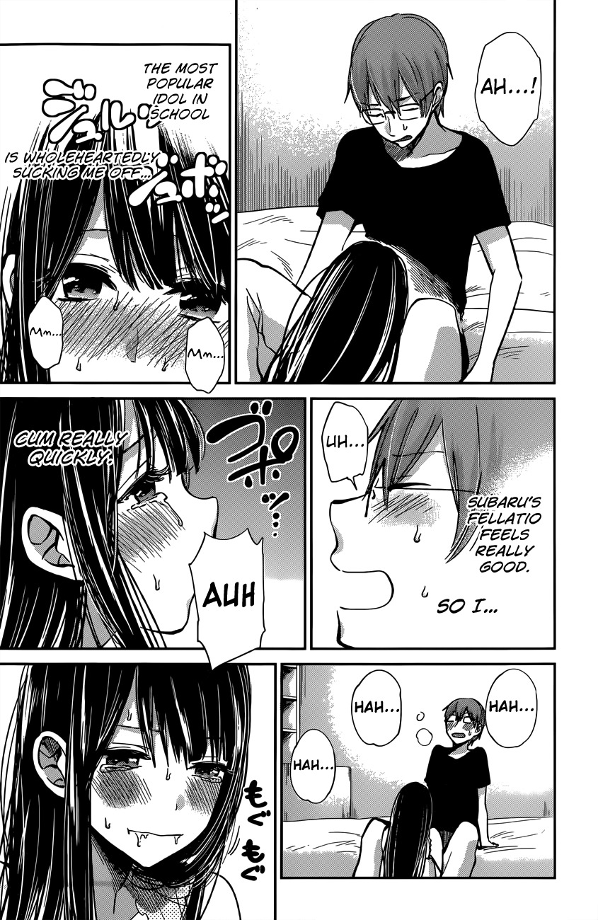 Kimi wa Midara na Boku no Joou Chapter 7 page 16 - Chapter 7