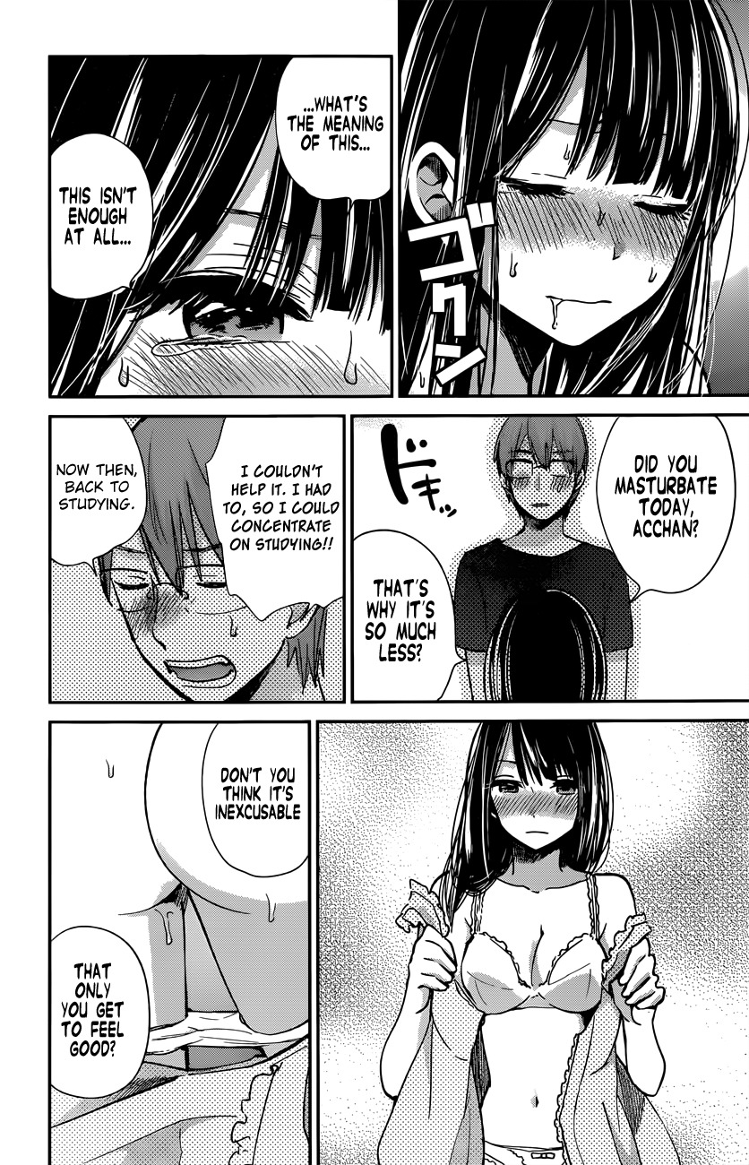 Kimi wa Midara na Boku no Joou Chapter 7 page 17 - Chapter 7