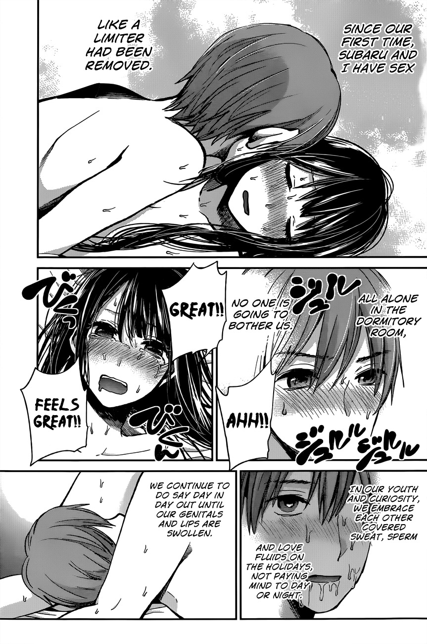 Kimi wa Midara na Boku no Joou Chapter 7 page 19 - Chapter 7