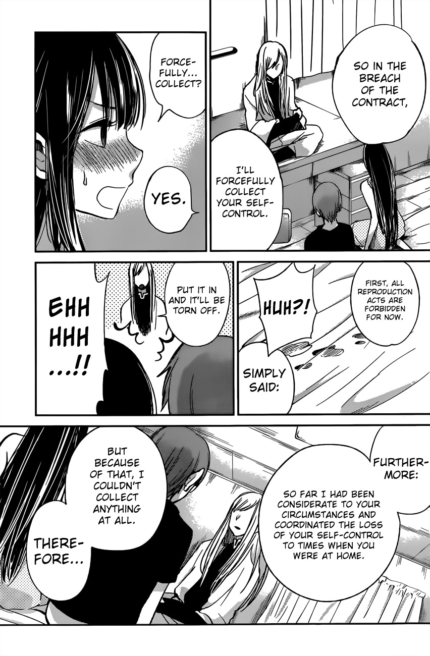 Kimi wa Midara na Boku no Joou Chapter 7 page 25 - Chapter 7