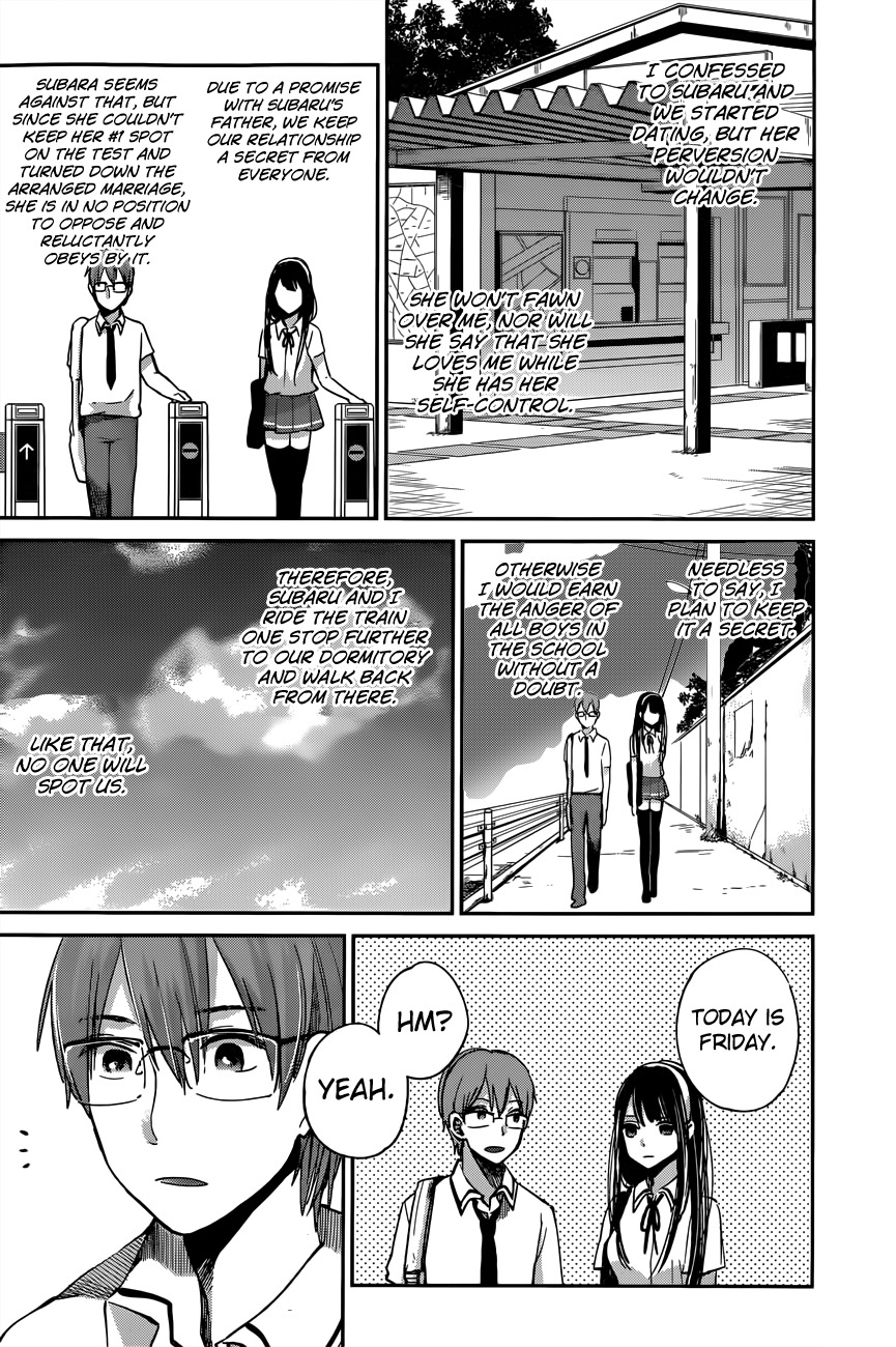 Kimi wa Midara na Boku no Joou Chapter 7 page 8 - Chapter 7