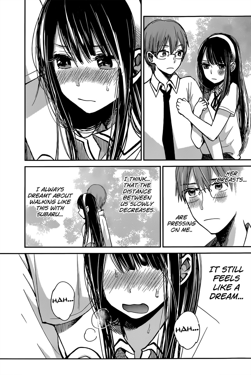 Kimi wa Midara na Boku no Joou Chapter 7 page 9 - Chapter 7