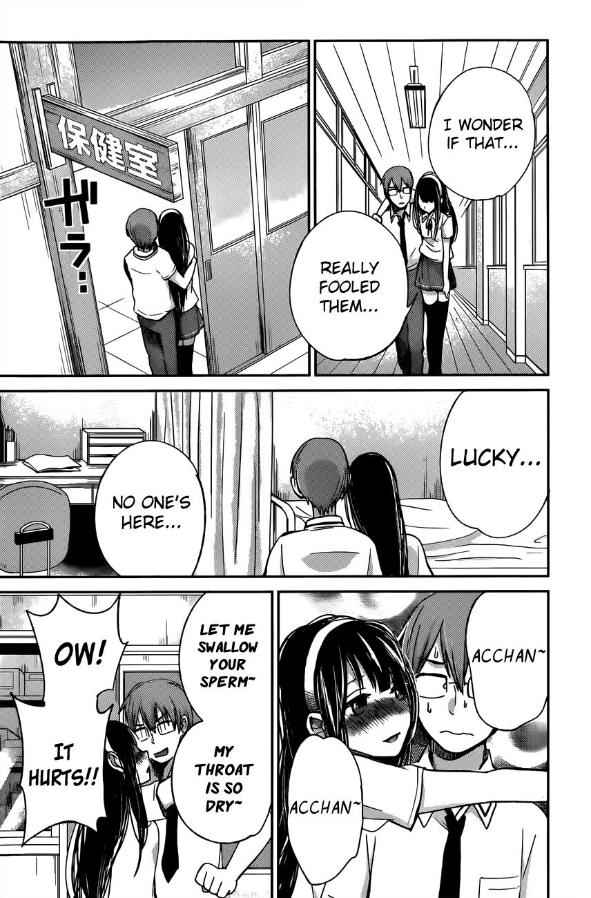Kimi wa Midara na Boku no Joou Chapter 8 page 13 - Chapter 8