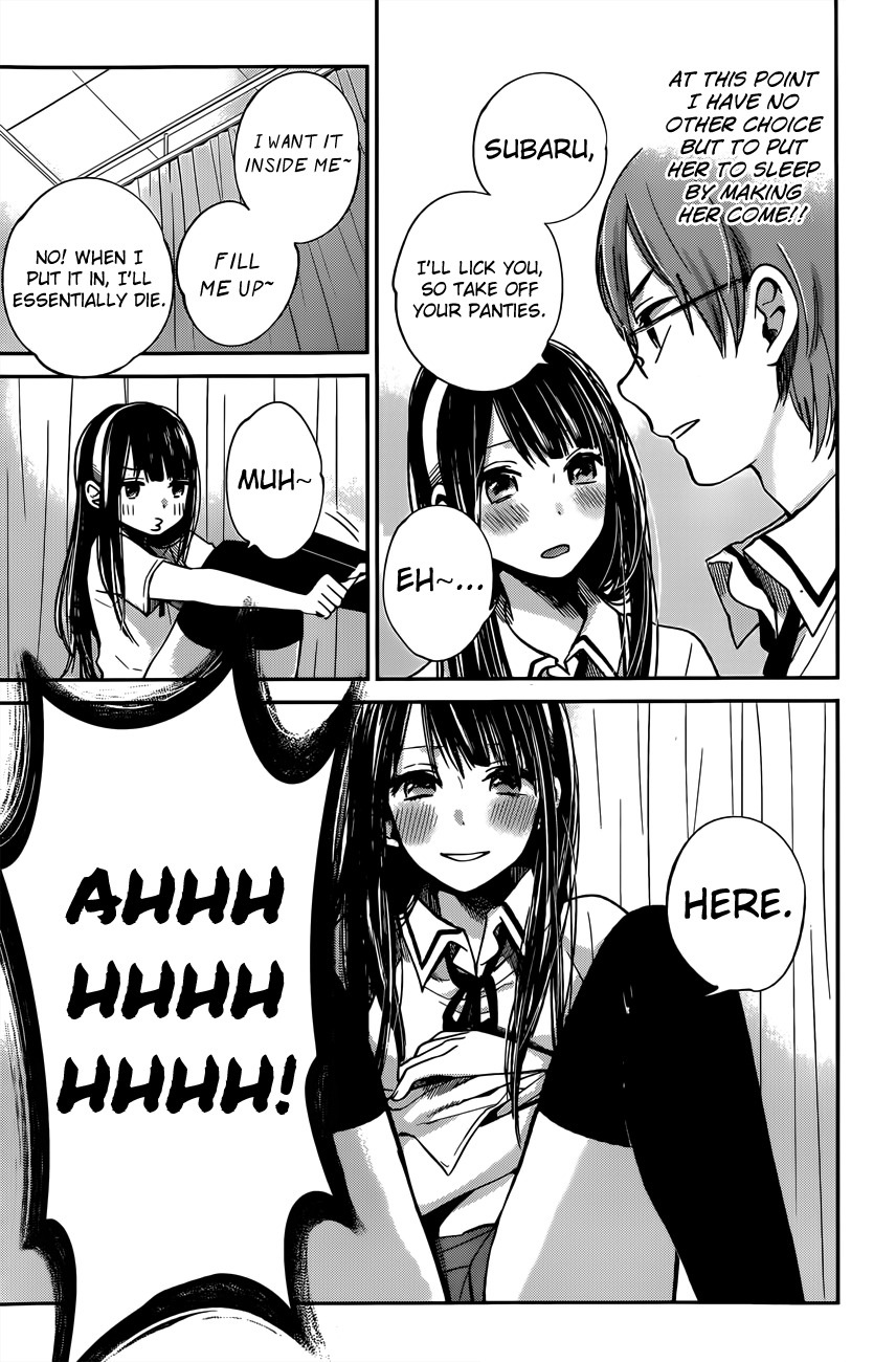 Kimi wa Midara na Boku no Joou Chapter 8 page 15 - Chapter 8