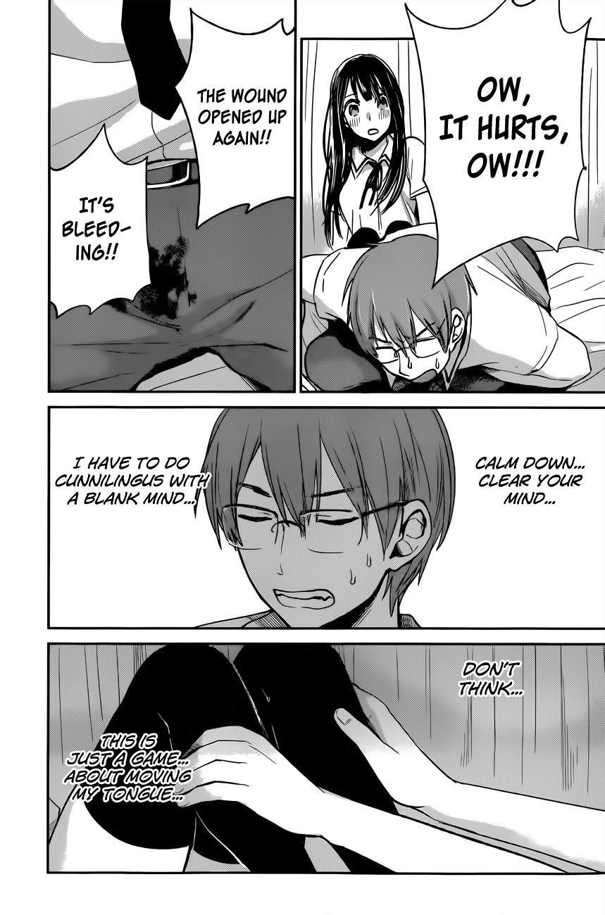 Kimi wa Midara na Boku no Joou Chapter 8 page 16 - Chapter 8