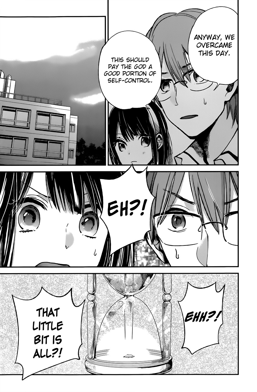 Kimi wa Midara na Boku no Joou Chapter 8 page 23 - Chapter 8
