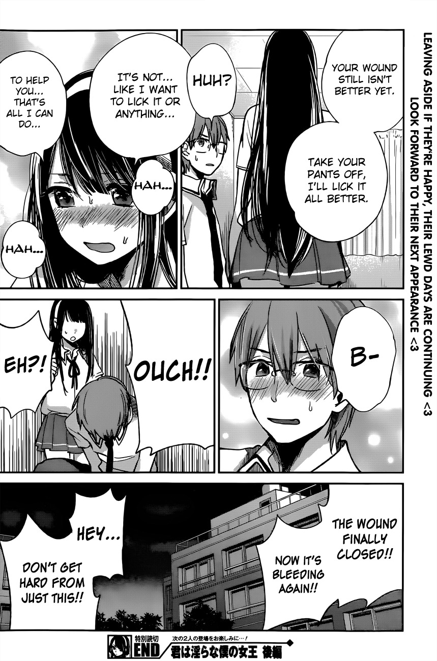 Kimi wa Midara na Boku no Joou Chapter 8 page 25 - Chapter 8