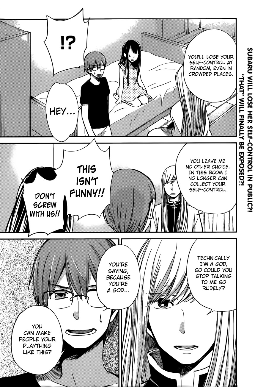Kimi wa Midara na Boku no Joou Chapter 8 page 3 - Chapter 8
