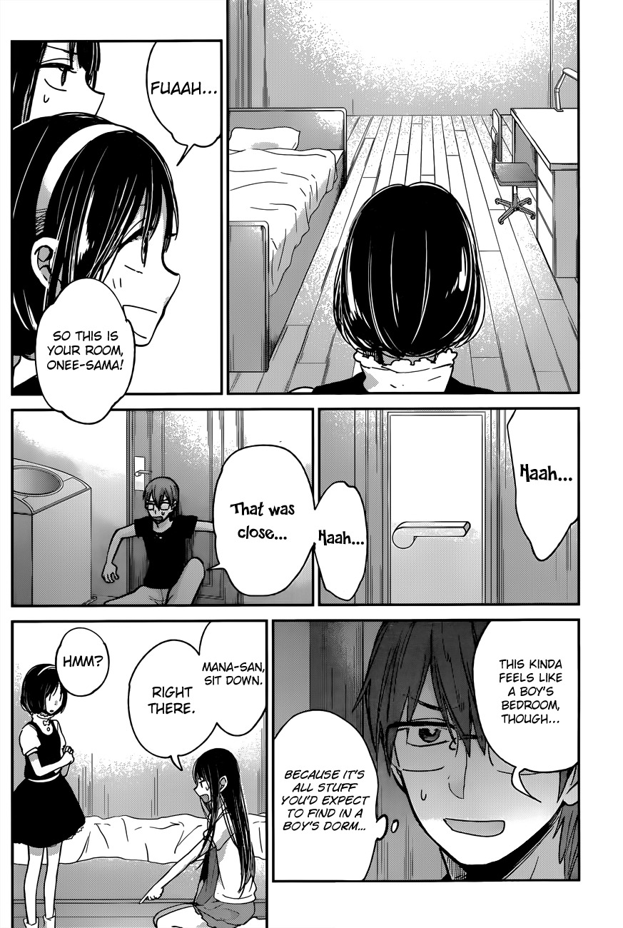 Kimi wa Midara na Boku no Joou Chapter 9 page 12 - Chapter 9