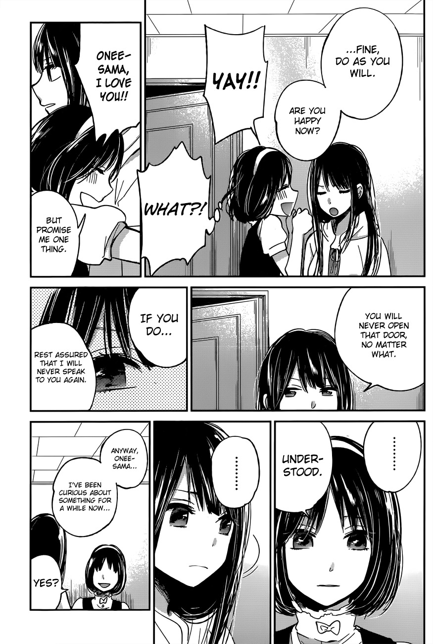 Kimi wa Midara na Boku no Joou Chapter 9 page 15 - Chapter 9