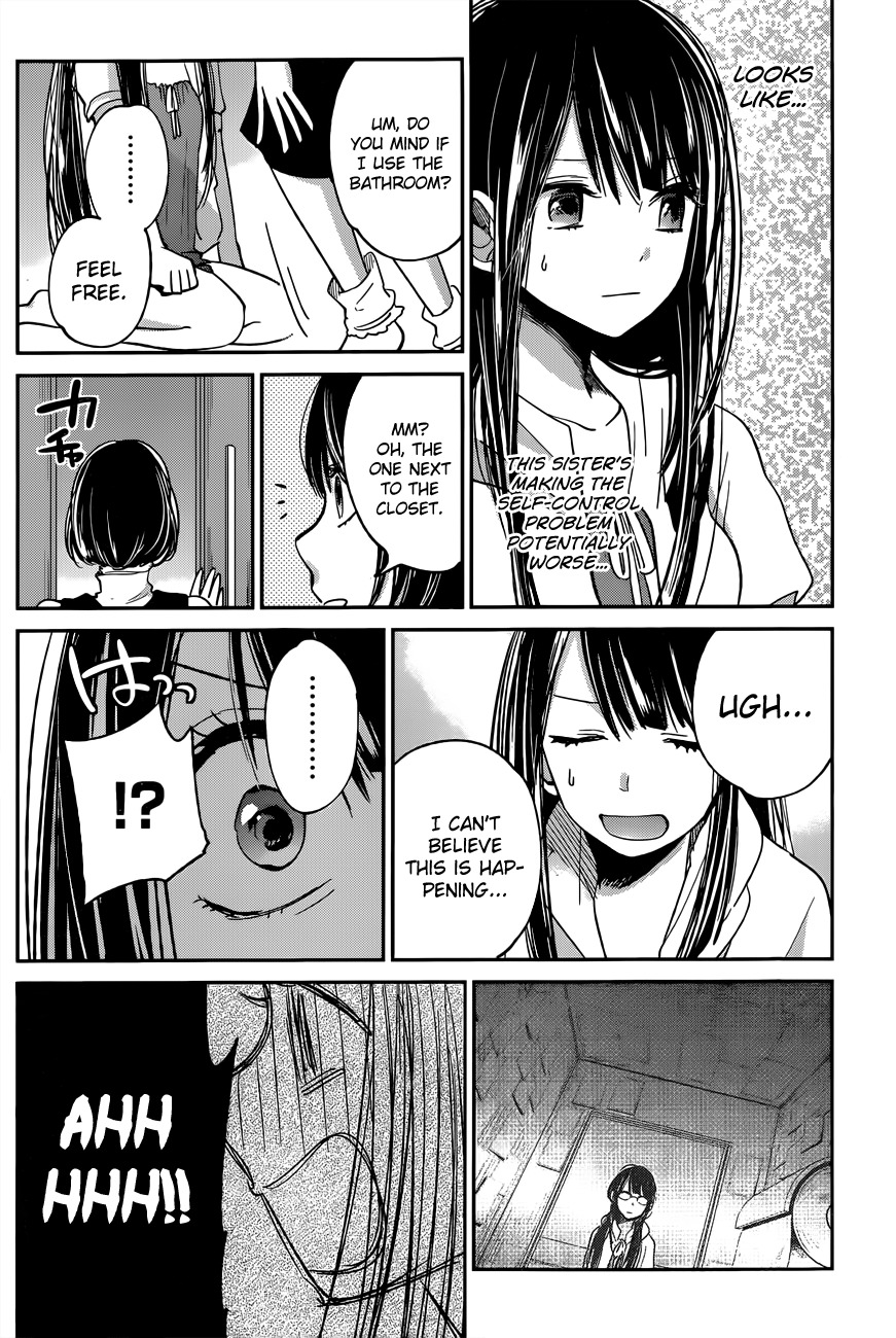 Kimi wa Midara na Boku no Joou Chapter 9 page 18 - Chapter 9