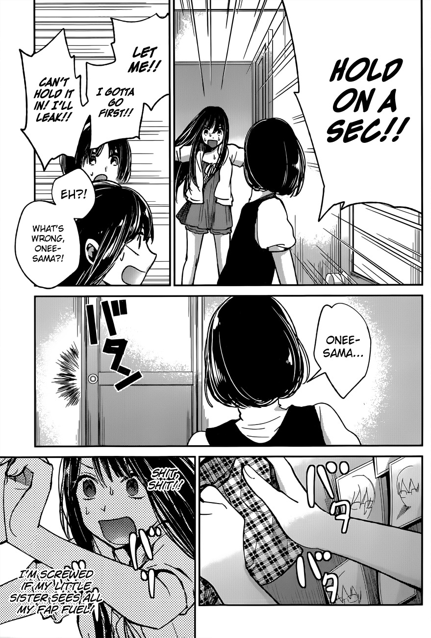 Kimi wa Midara na Boku no Joou Chapter 9 page 19 - Chapter 9