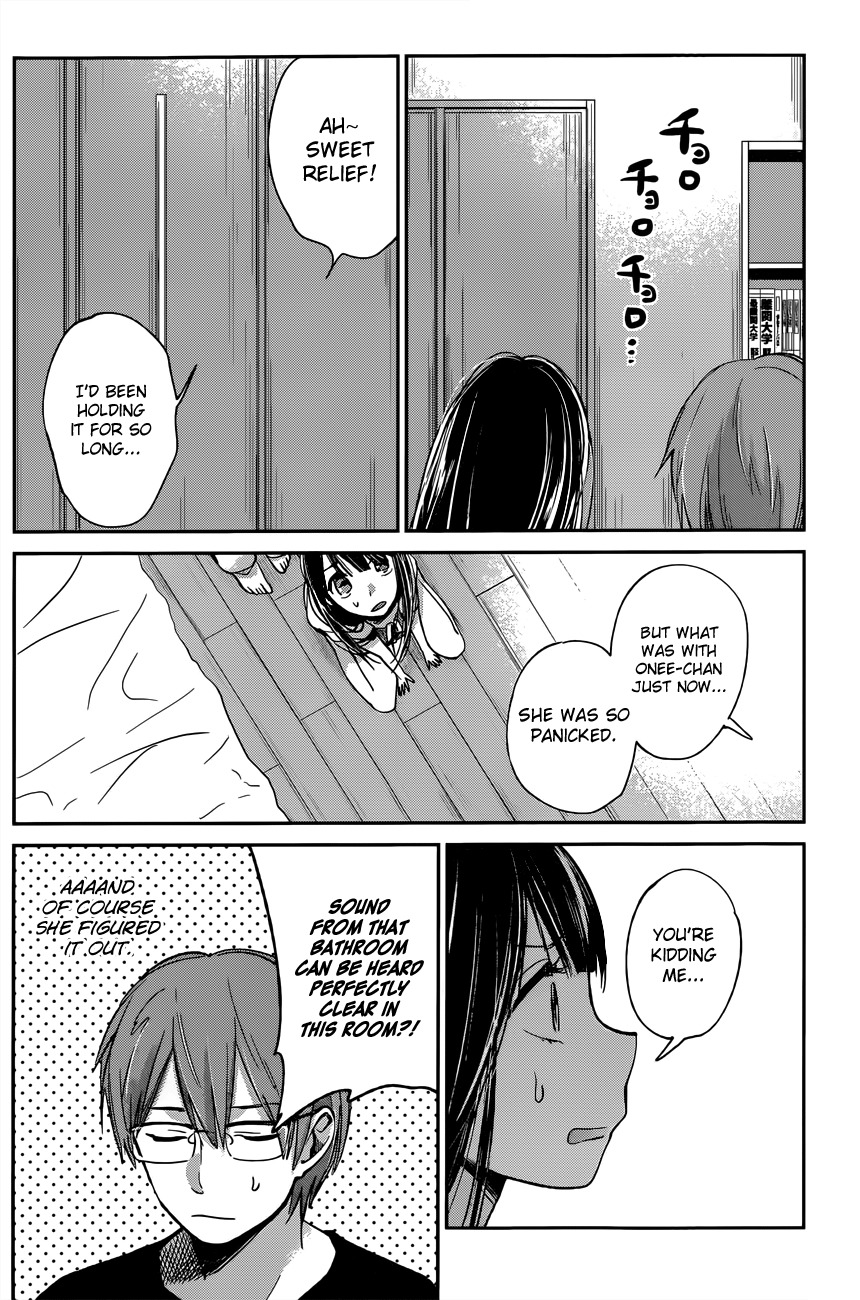 Kimi wa Midara na Boku no Joou Chapter 9 page 22 - Chapter 9