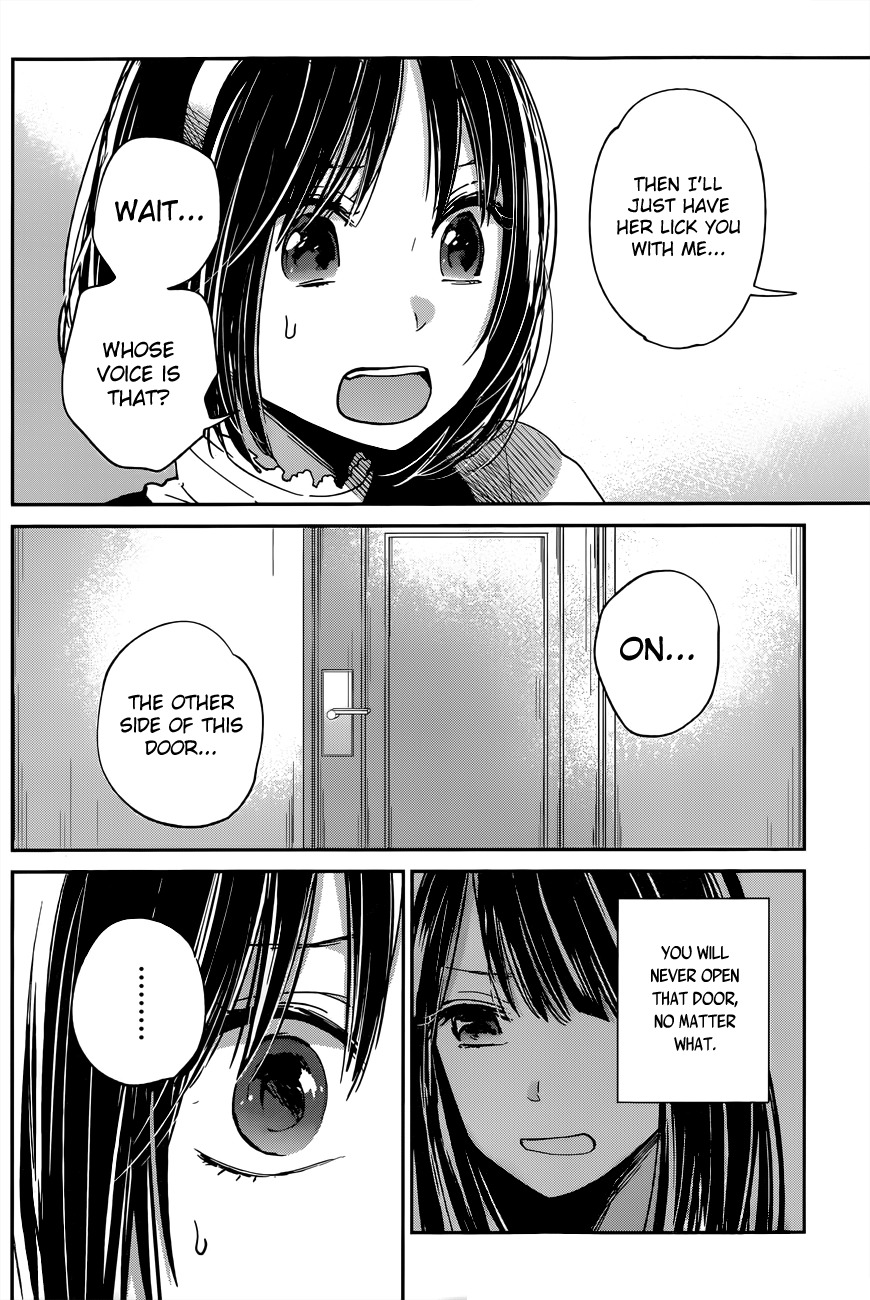 Kimi wa Midara na Boku no Joou Chapter 9 page 26 - Chapter 9