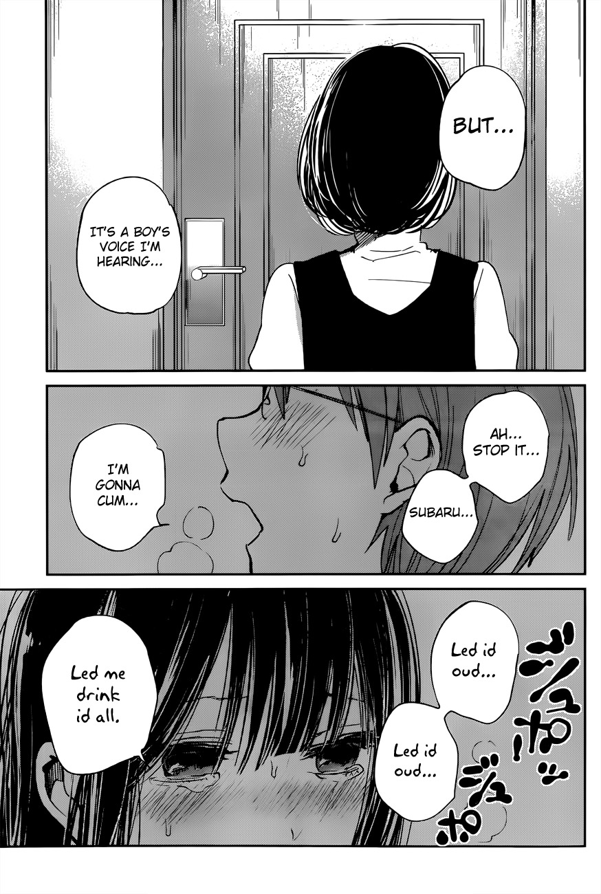 Kimi wa Midara na Boku no Joou Chapter 9 page 27 - Chapter 9