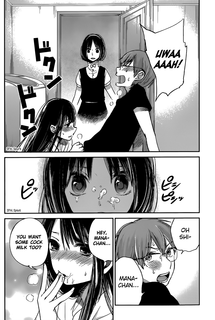 Kimi wa Midara na Boku no Joou Chapter 9 page 28 - Chapter 9