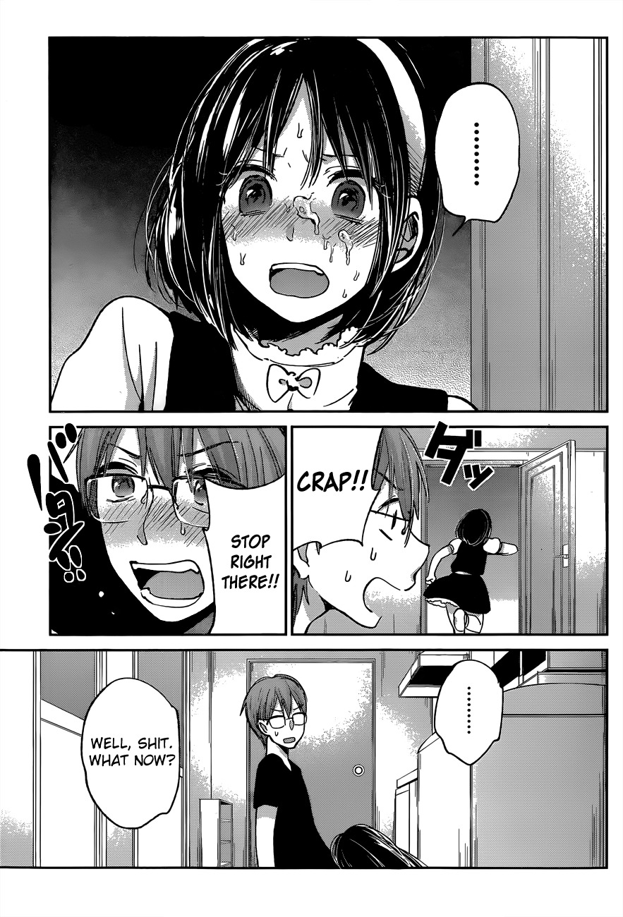 Kimi wa Midara na Boku no Joou Chapter 9 page 29 - Chapter 9
