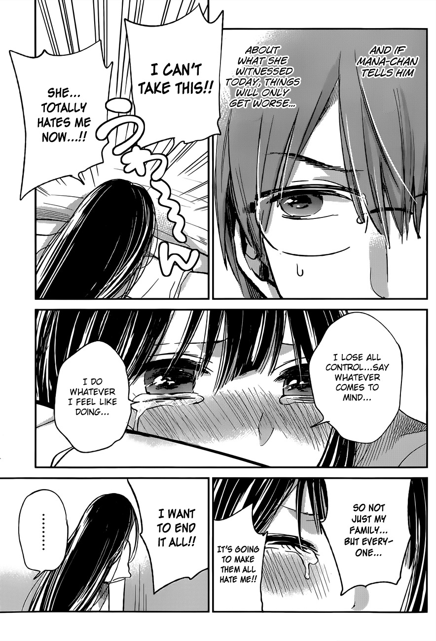 Kimi wa Midara na Boku no Joou Chapter 9 page 31 - Chapter 9