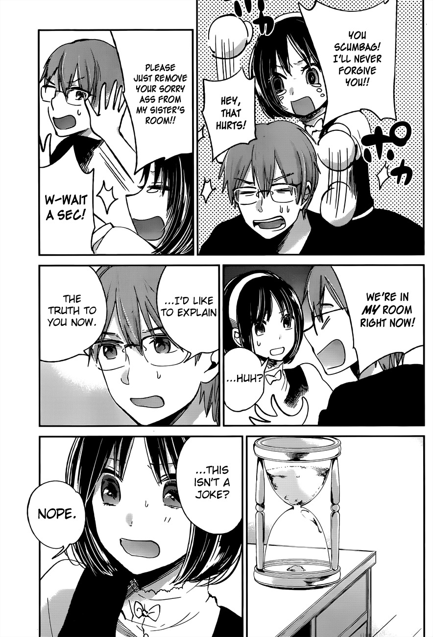 Kimi wa Midara na Boku no Joou Chapter 9 page 35 - Chapter 9