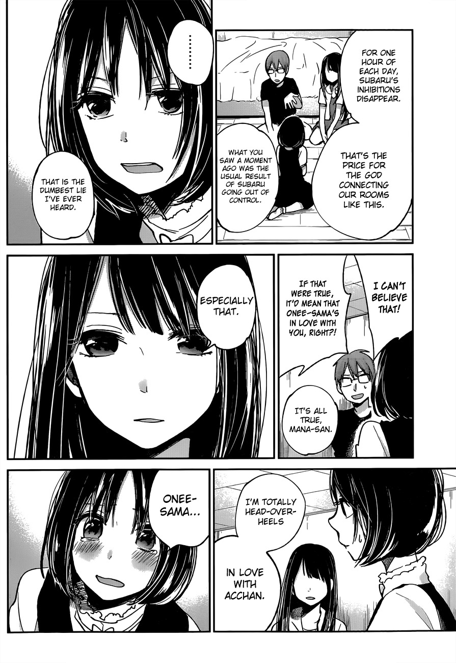 Kimi wa Midara na Boku no Joou Chapter 9 page 36 - Chapter 9