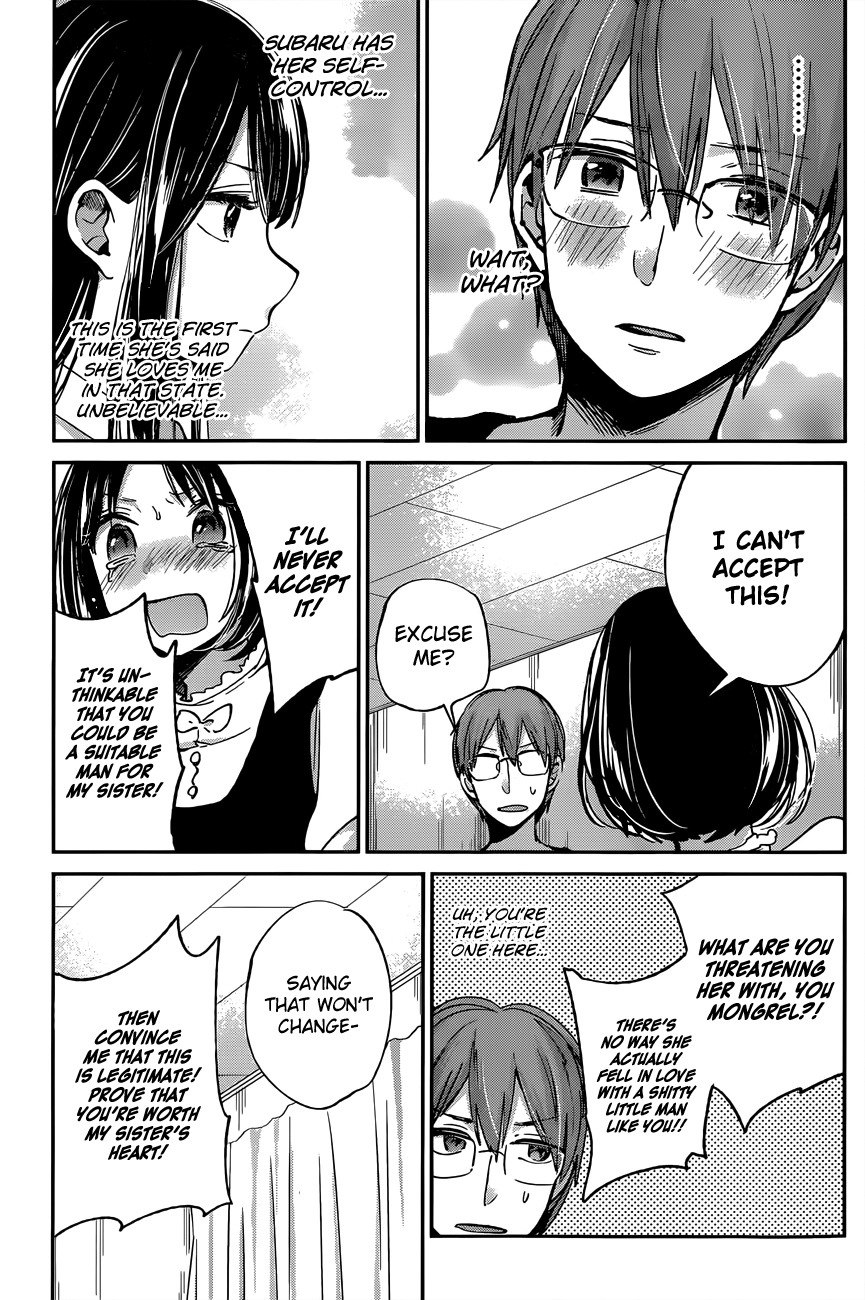 Kimi wa Midara na Boku no Joou Chapter 9 page 37 - Chapter 9