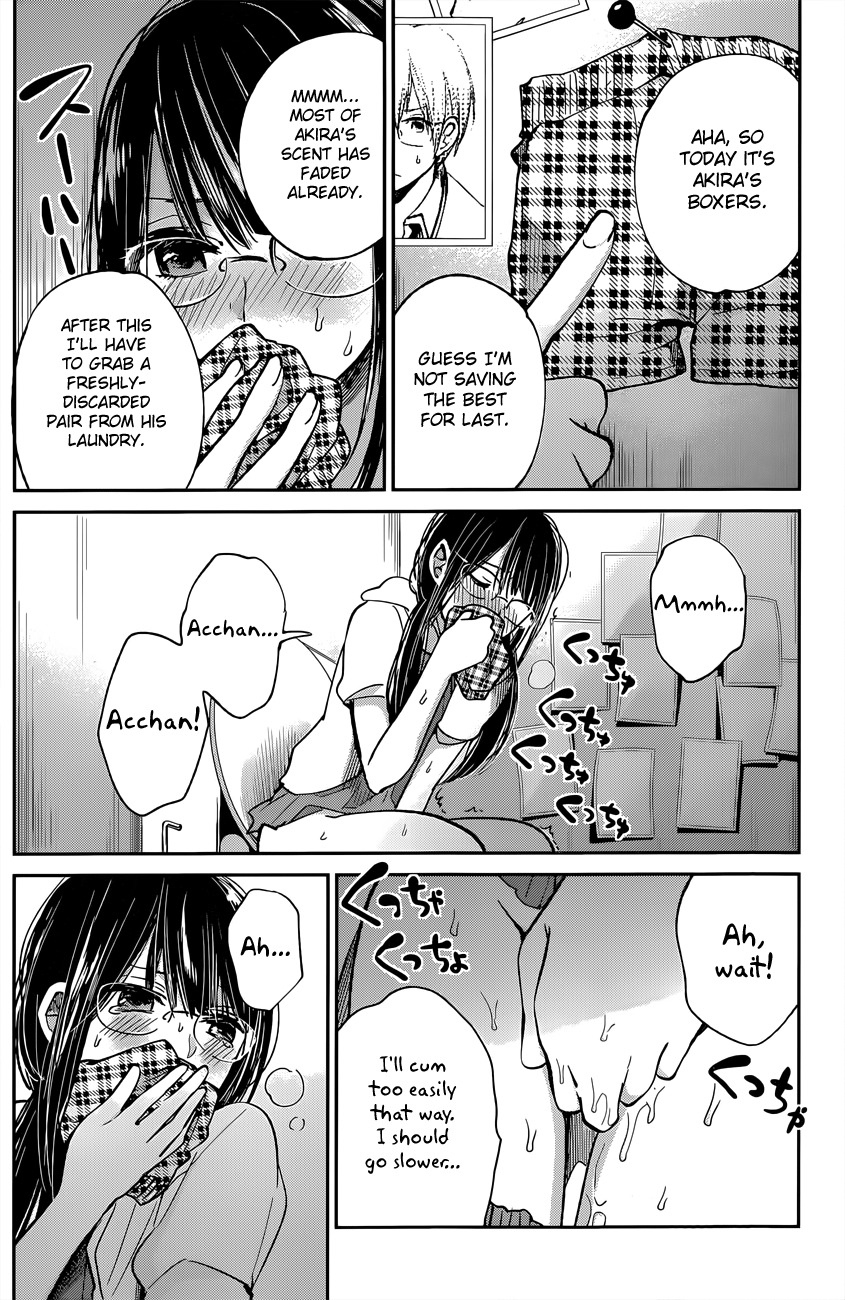 Kimi wa Midara na Boku no Joou Chapter 9 page 6 - Chapter 9