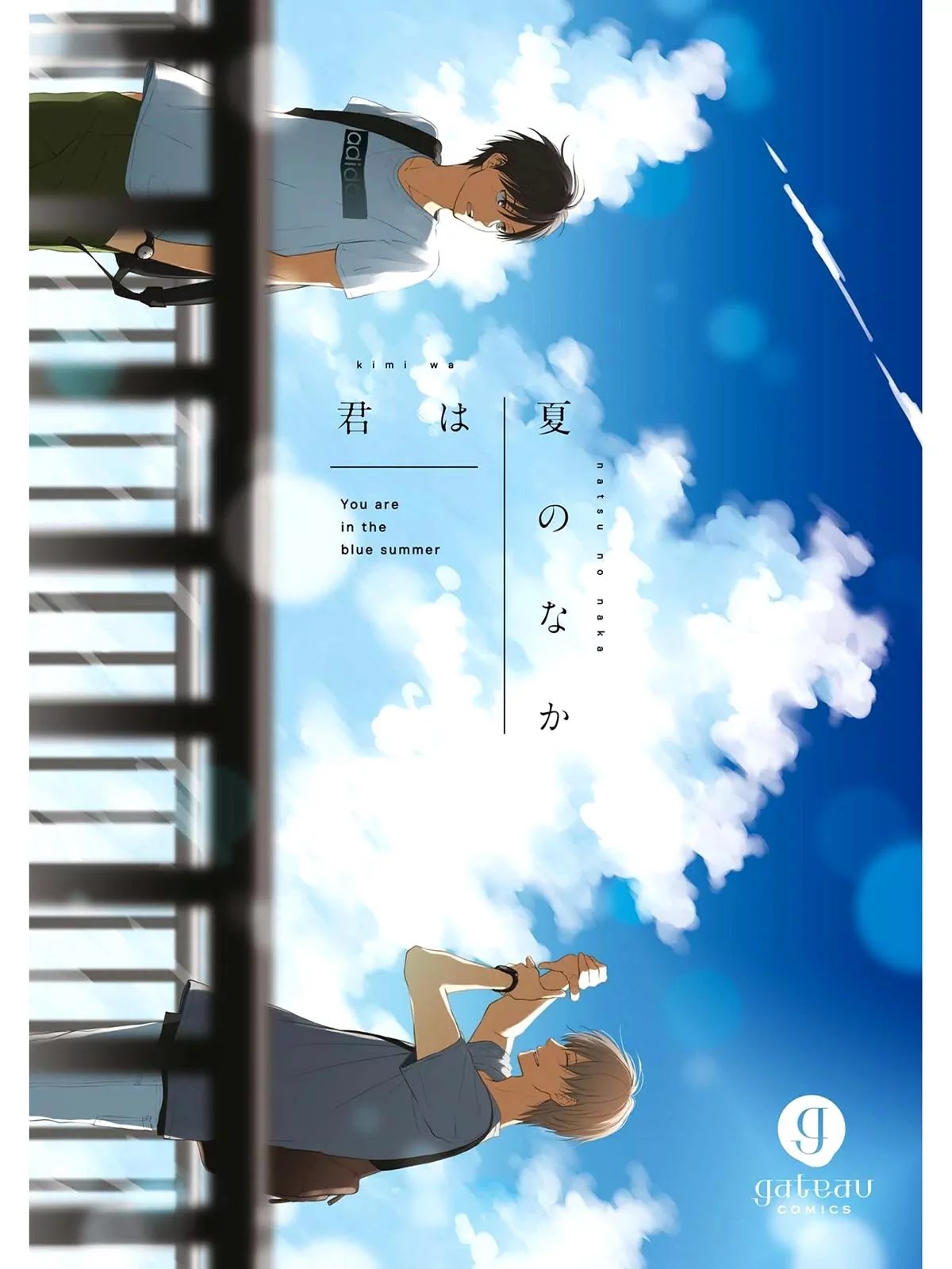 Kimi wa Natsu no Naka Chapter 1 page 1 - Chapter 1