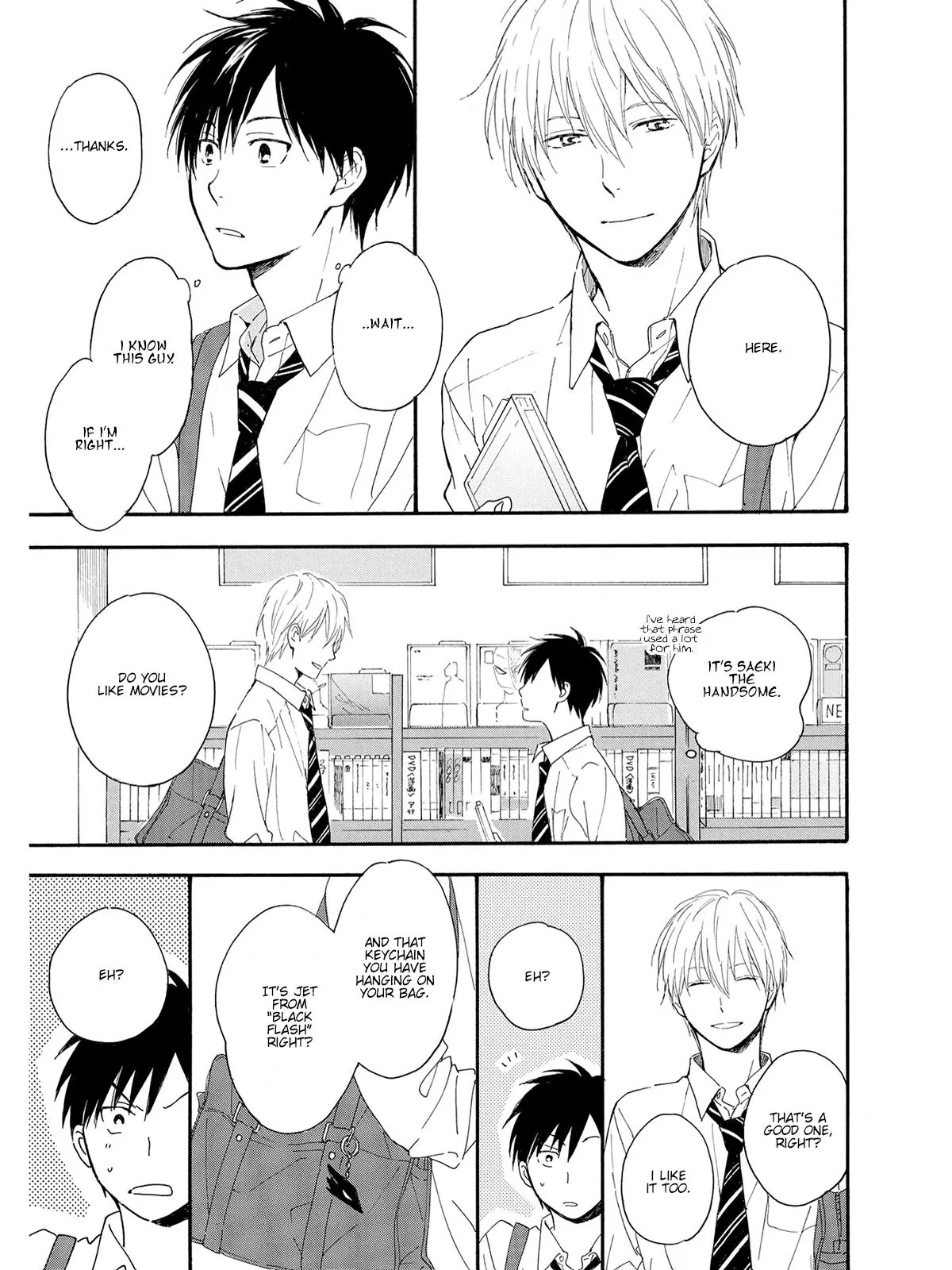 Kimi wa Natsu no Naka Chapter 1 page 10 - Chapter 1