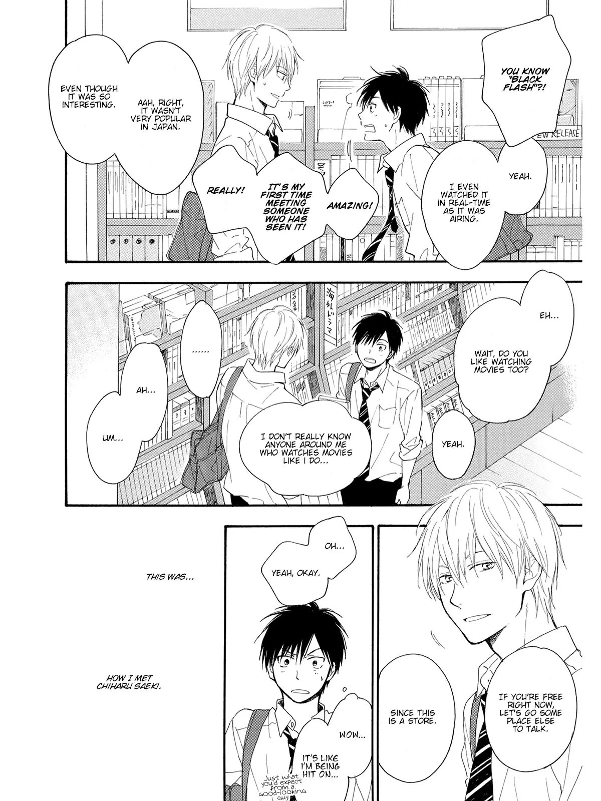Kimi wa Natsu no Naka Chapter 1 page 11 - Chapter 1