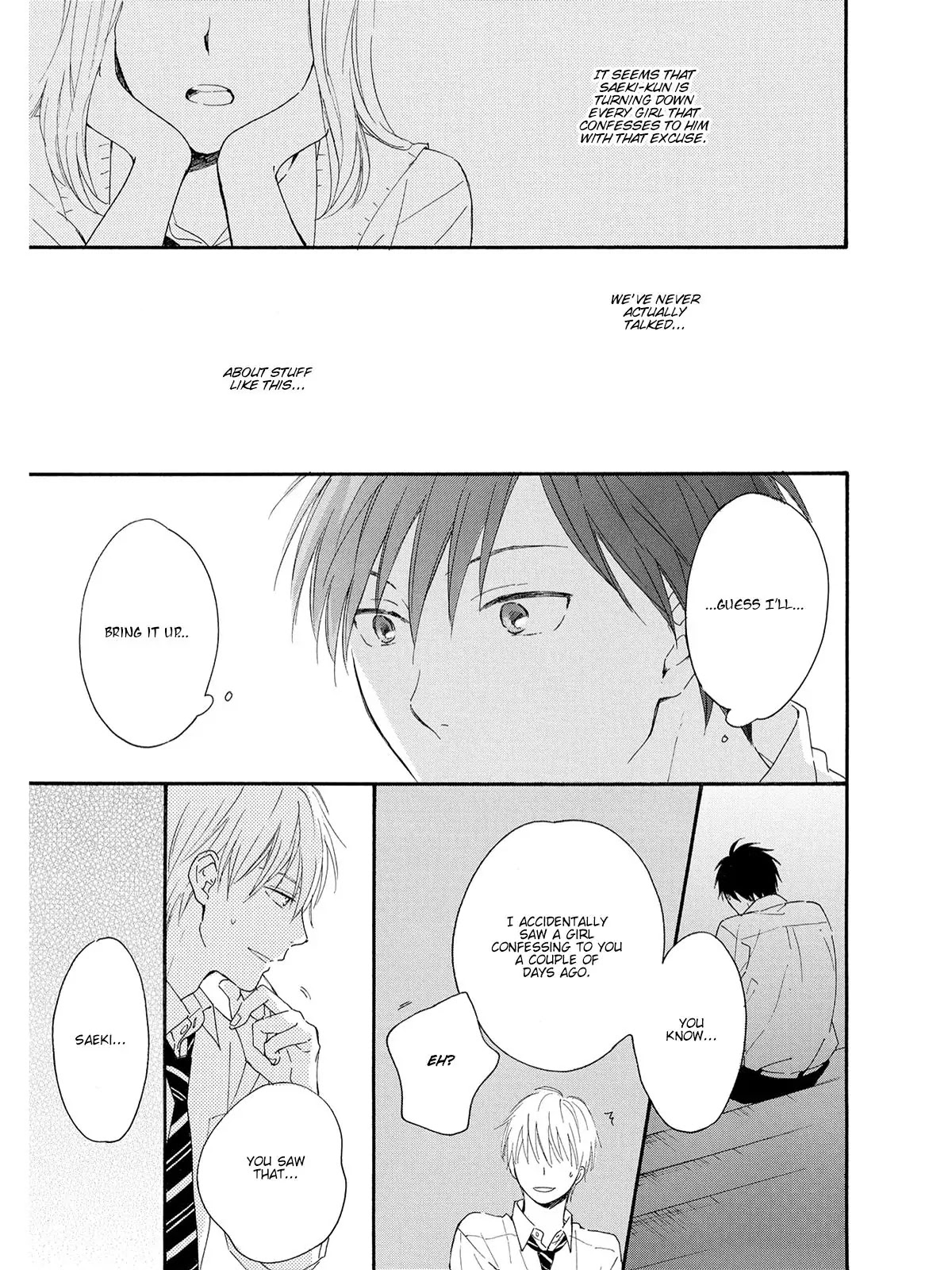 Kimi wa Natsu no Naka Chapter 1 page 18 - Chapter 1