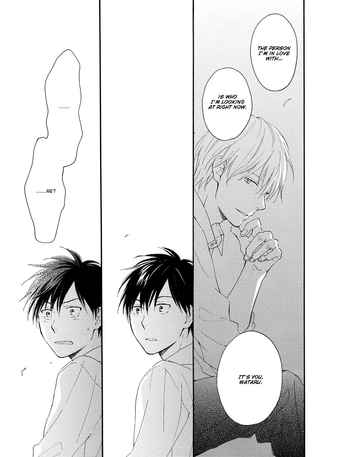 Kimi wa Natsu no Naka Chapter 1 page 22 - Chapter 1