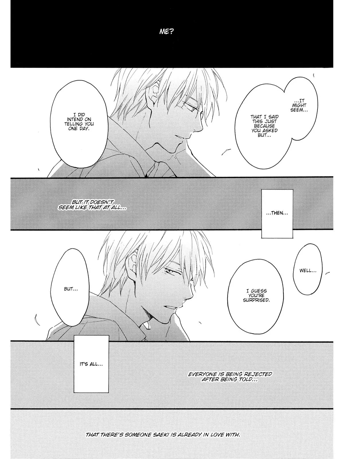 Kimi wa Natsu no Naka Chapter 1 page 23 - Chapter 1