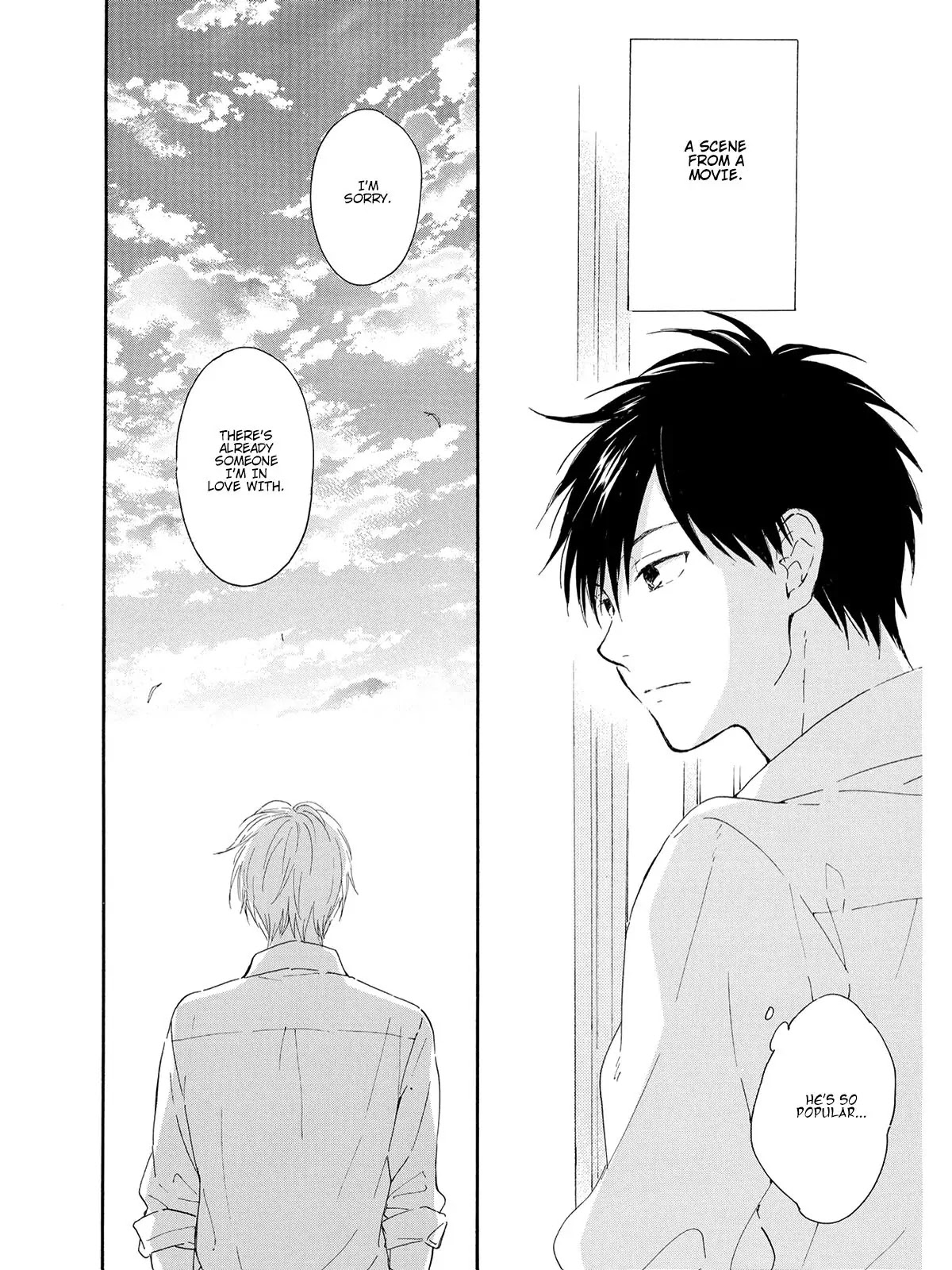 Kimi wa Natsu no Naka Chapter 1 page 3 - Chapter 1