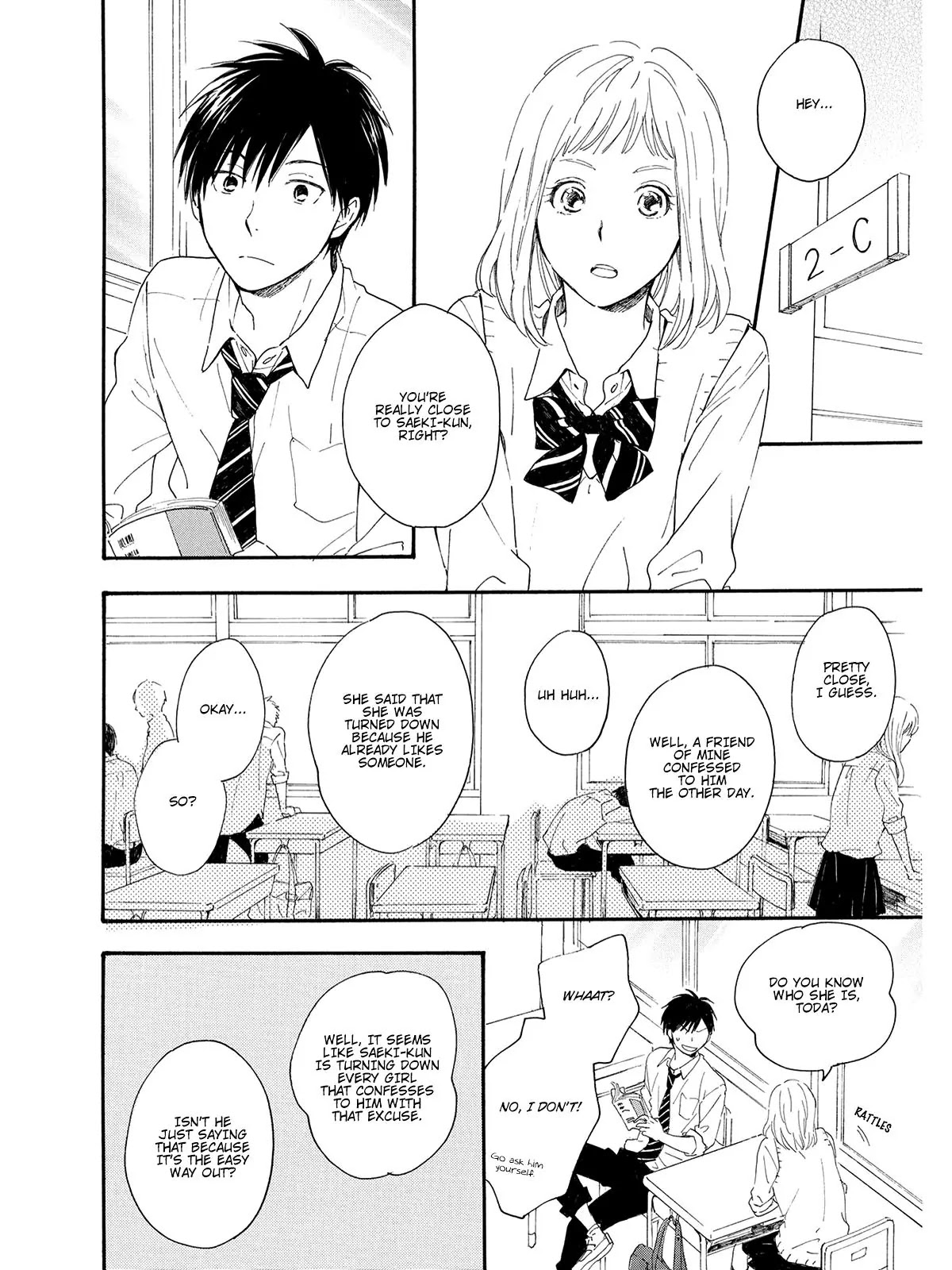 Kimi wa Natsu no Naka Chapter 1 page 5 - Chapter 1