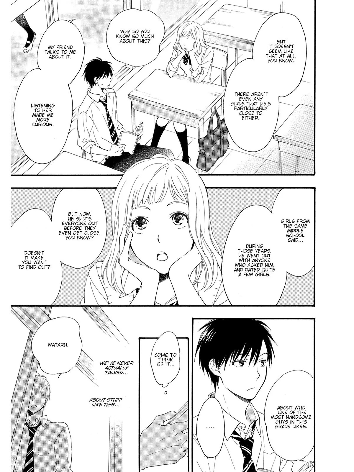 Kimi wa Natsu no Naka Chapter 1 page 6 - Chapter 1