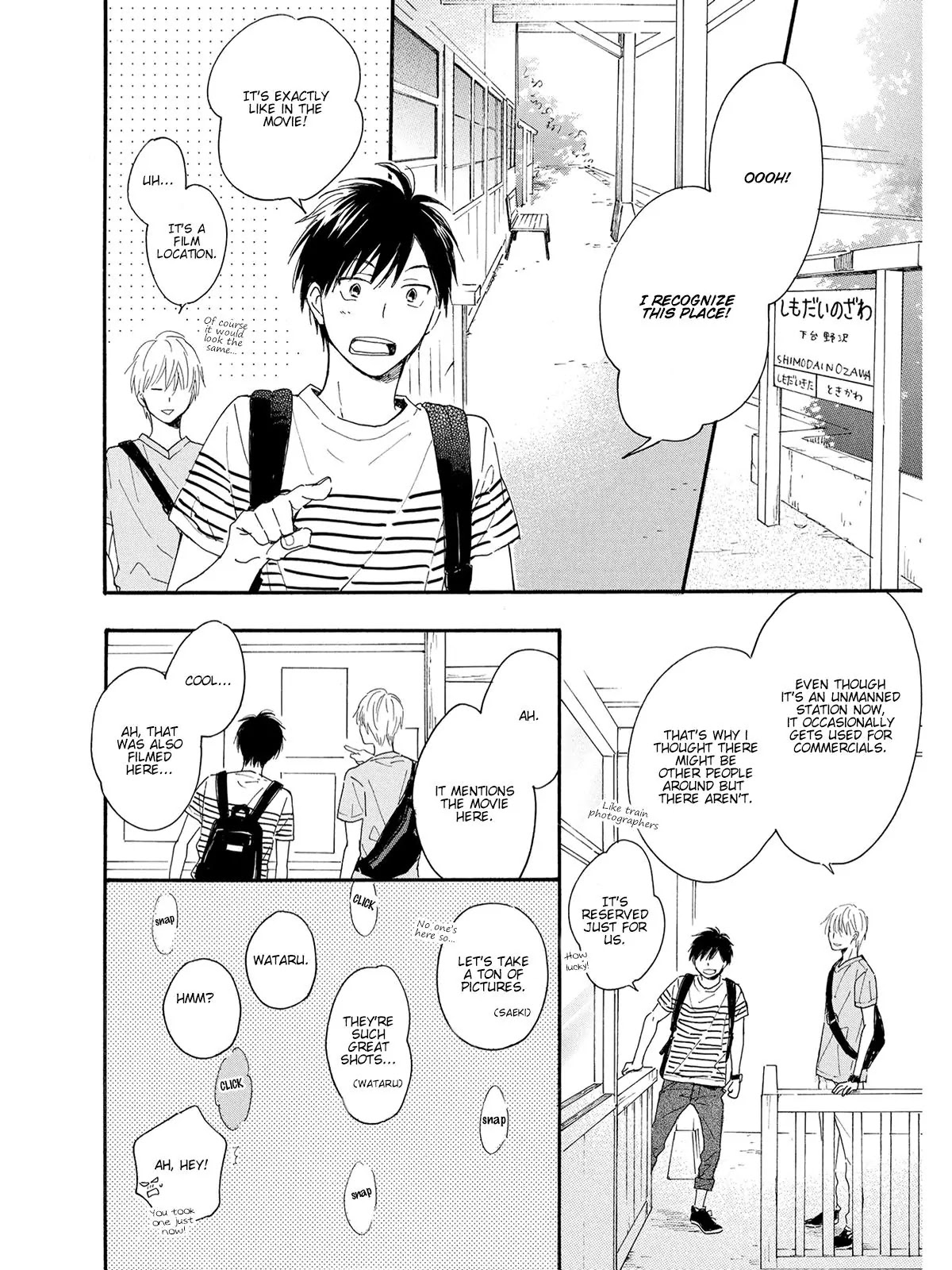 Kimi wa Natsu no Naka Chapter 2 page 16 - Chapter 2