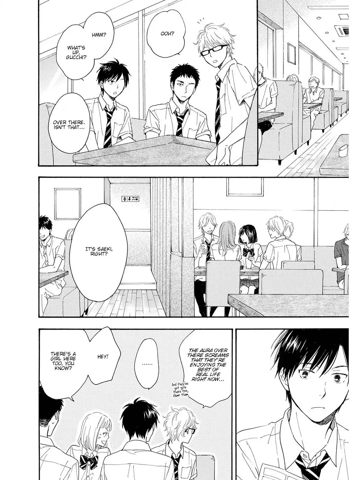 Kimi wa Natsu no Naka Chapter 3 page 10 - Chapter 3