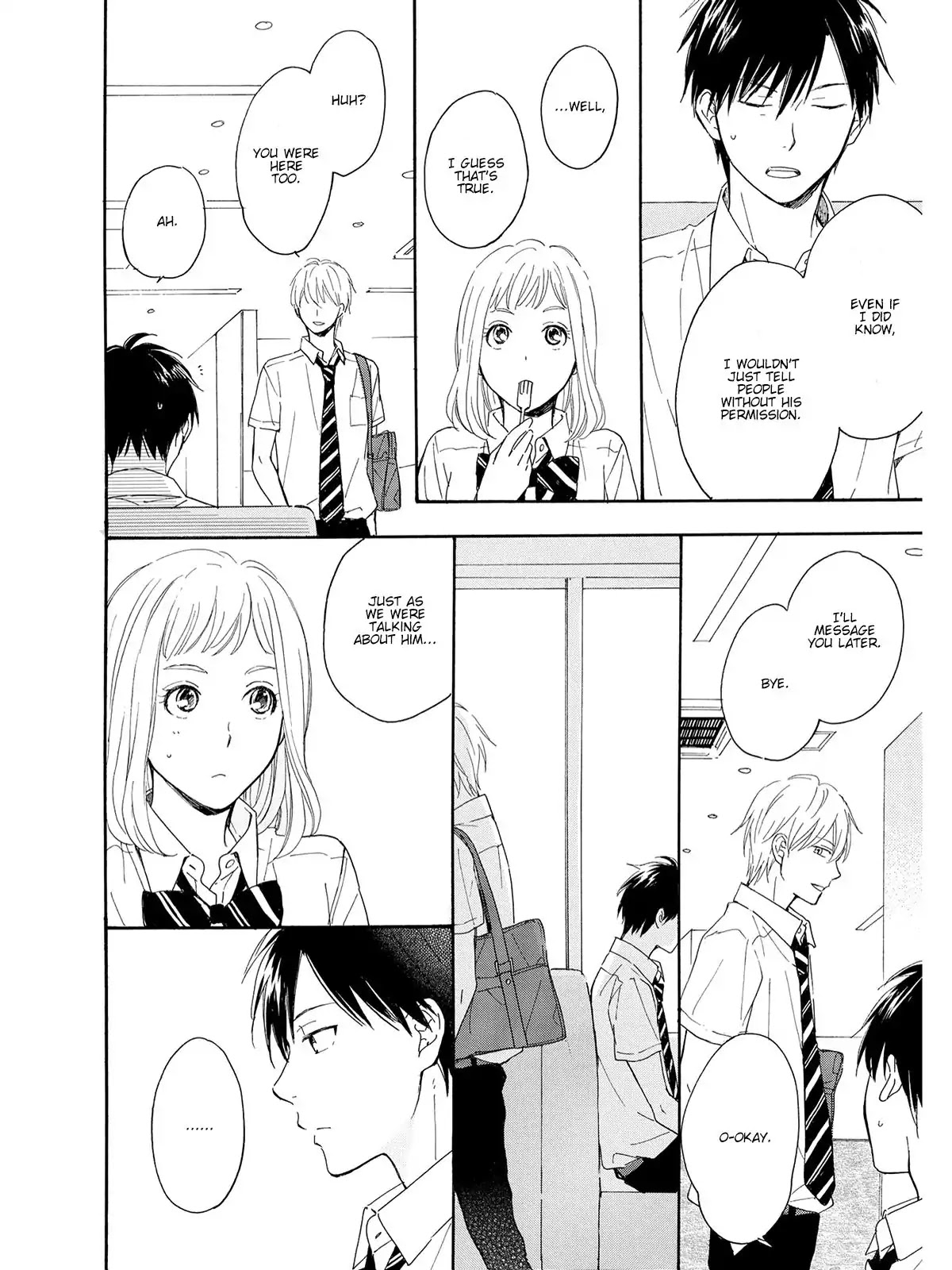 Kimi wa Natsu no Naka Chapter 3 page 14 - Chapter 3