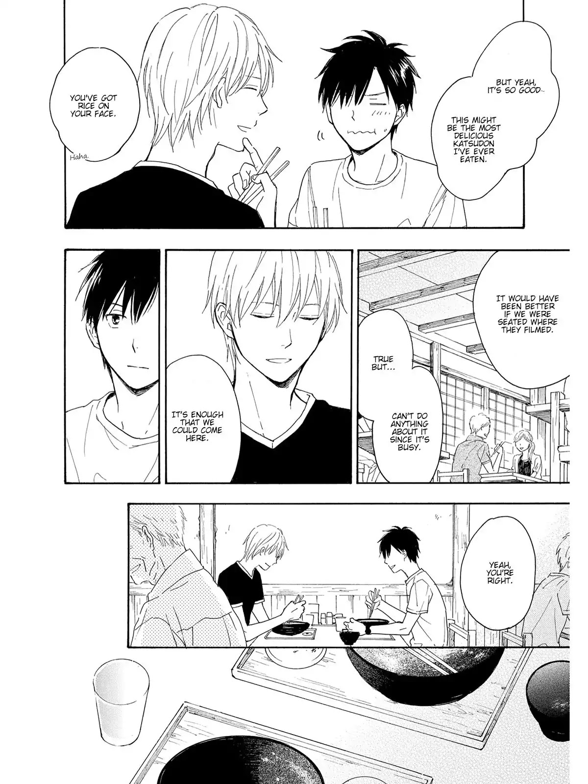 Kimi wa Natsu no Naka Chapter 3 page 18 - Chapter 3