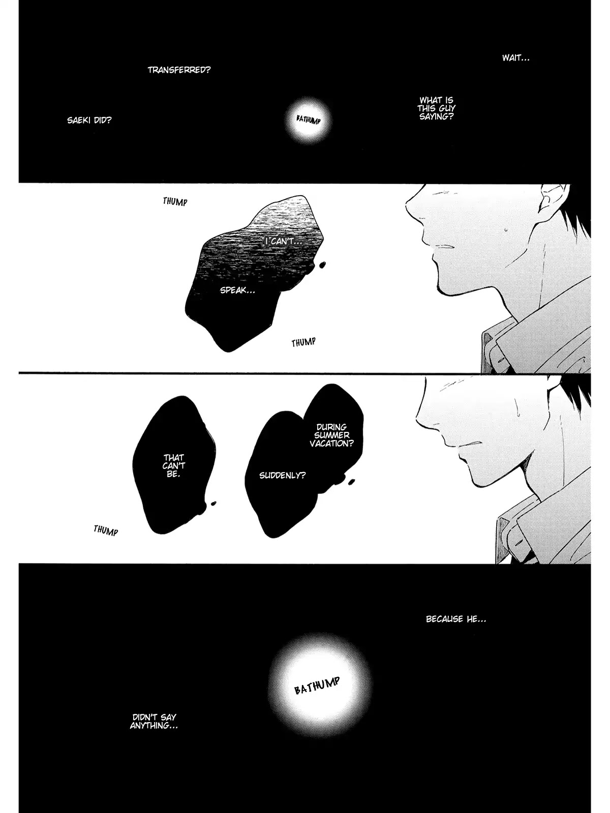 Kimi wa Natsu no Naka Chapter 4 page 22 - Chapter 4