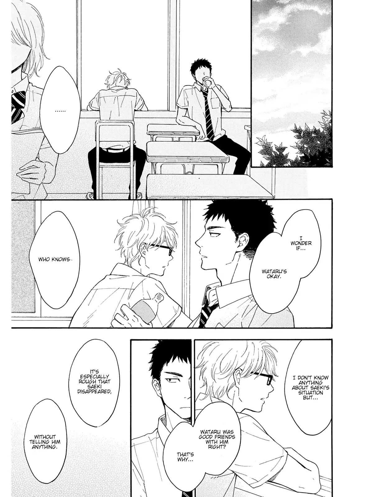 Kimi wa Natsu no Naka Chapter 4 page 23 - Chapter 4