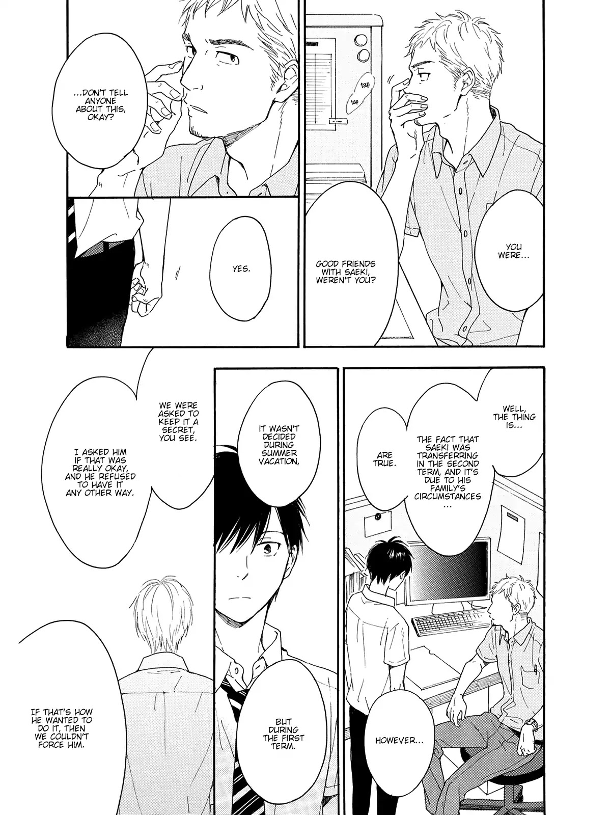 Kimi wa Natsu no Naka Chapter 4 page 27 - Chapter 4