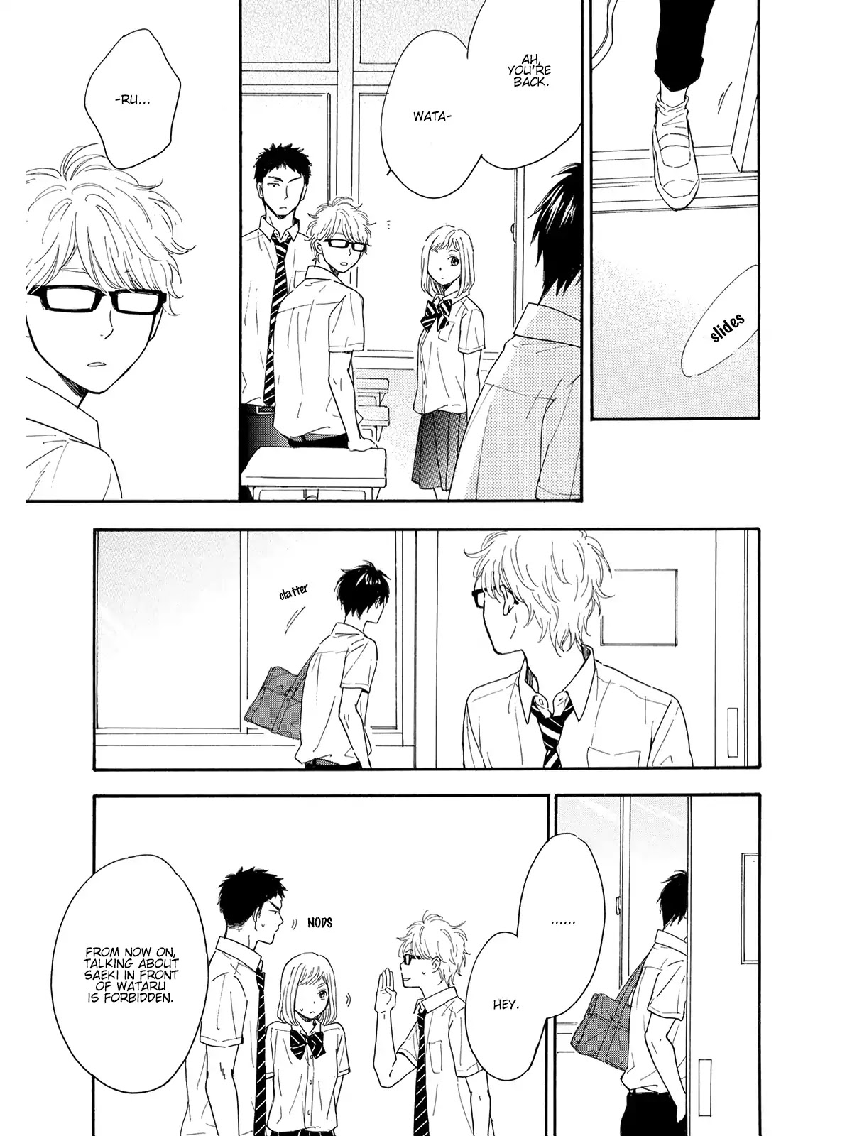 Kimi wa Natsu no Naka Chapter 4 page 31 - Chapter 4