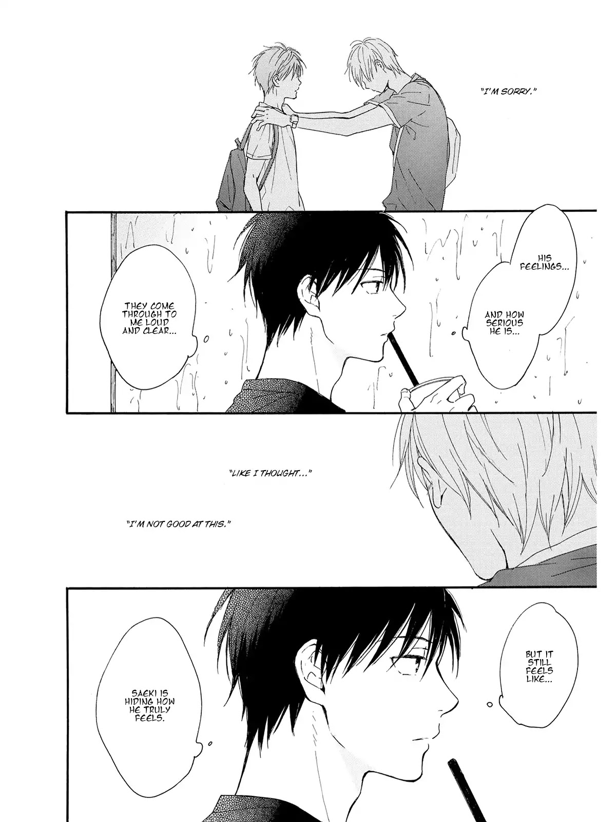 Kimi wa Natsu no Naka Chapter 4 page 4 - Chapter 4