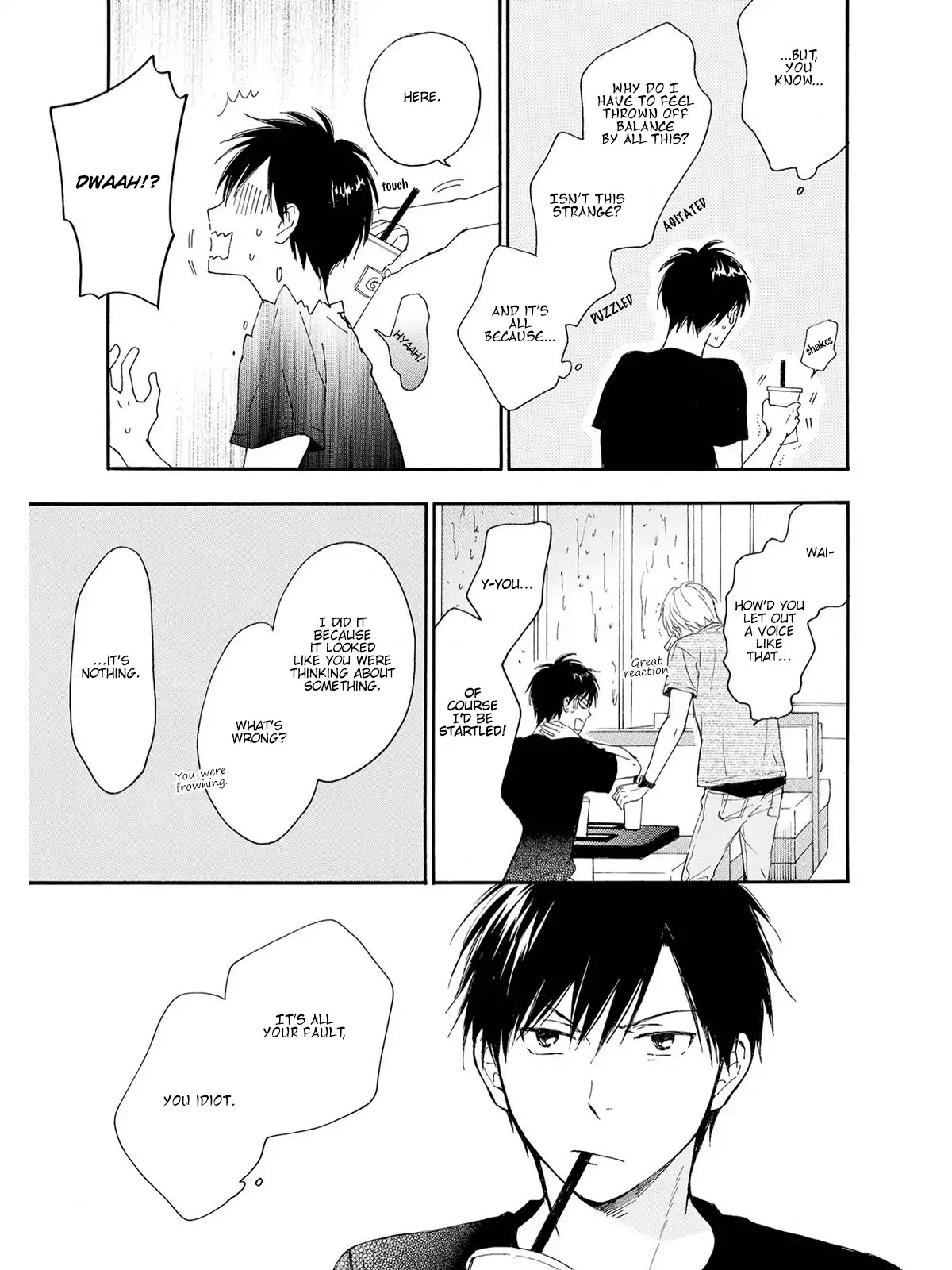 Kimi wa Natsu no Naka Chapter 4 page 5 - Chapter 4