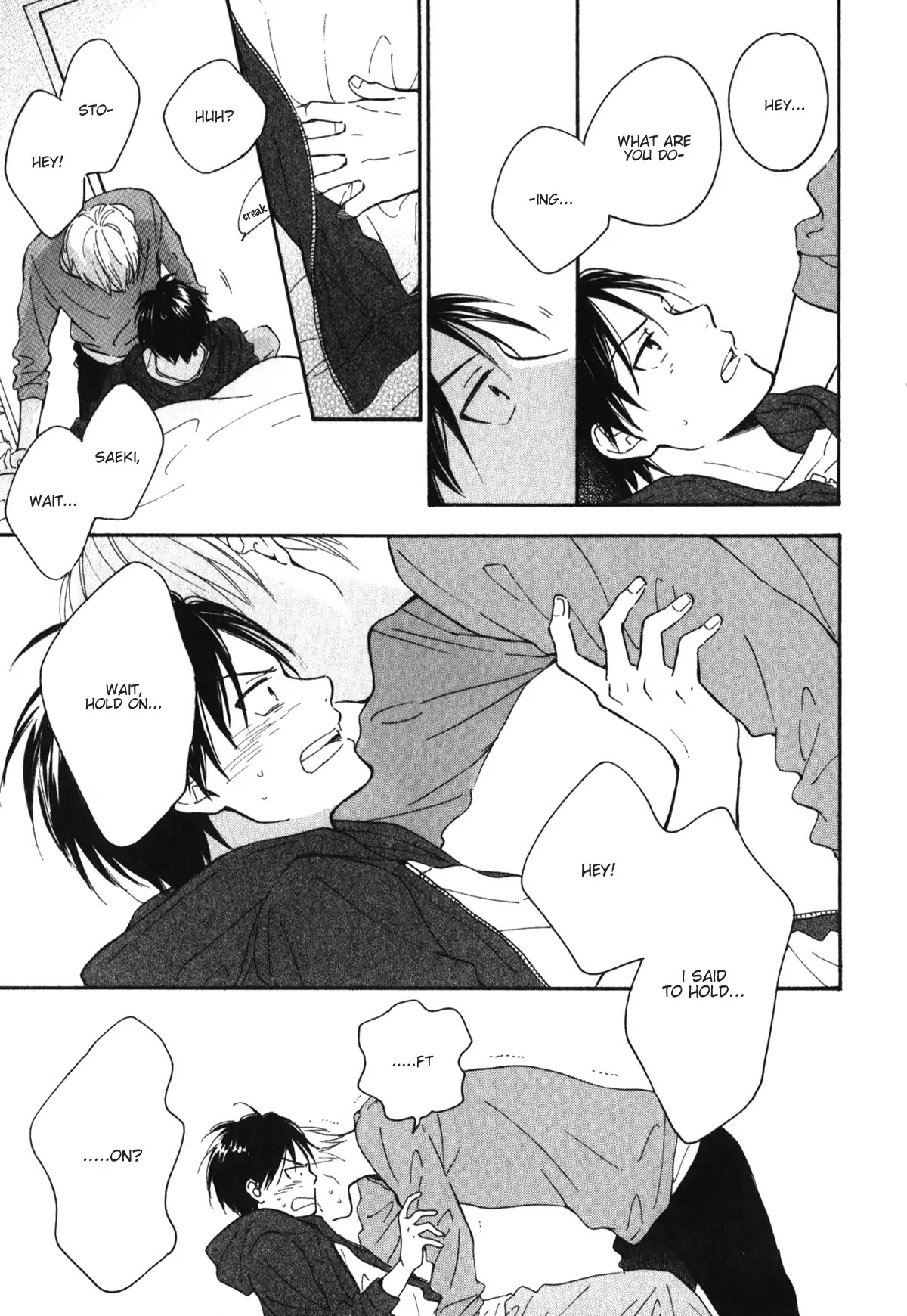 Kimi wa Natsu no Naka Chapter 5.5 page 12 - Chapter 5.5