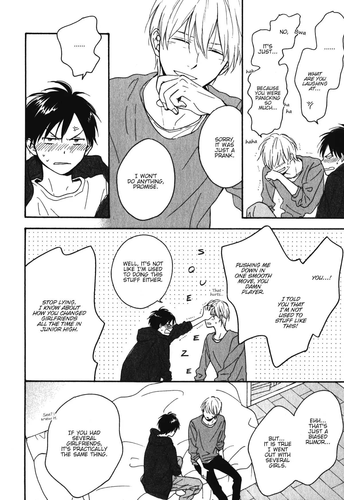 Kimi wa Natsu no Naka Chapter 5.5 page 13 - Chapter 5.5