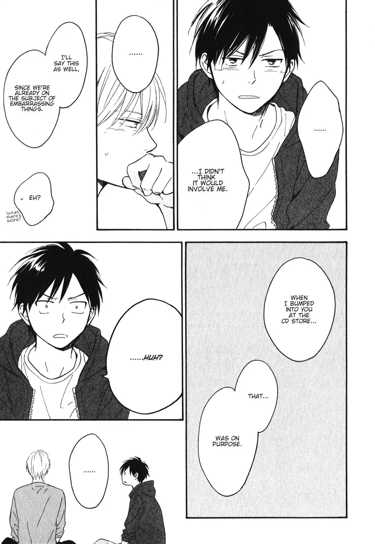 Kimi wa Natsu no Naka Chapter 5.5 page 16 - Chapter 5.5